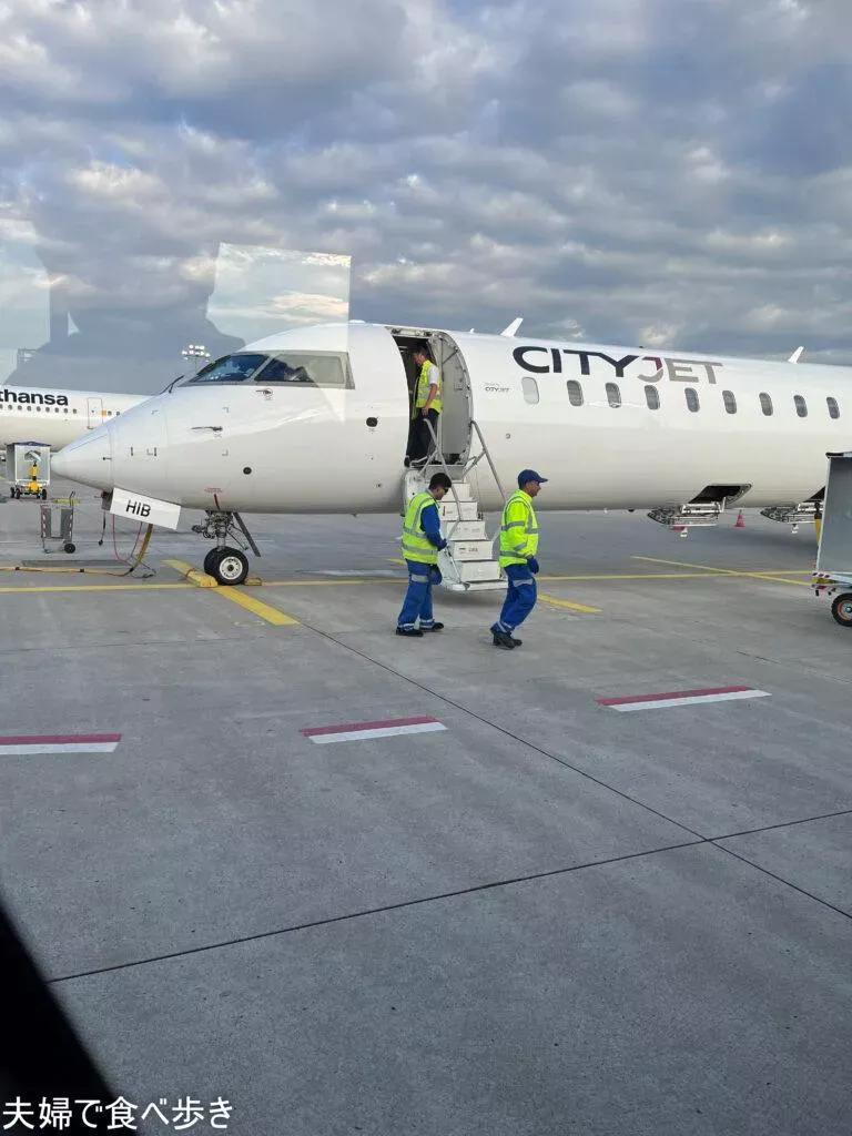 セネターラウンジ