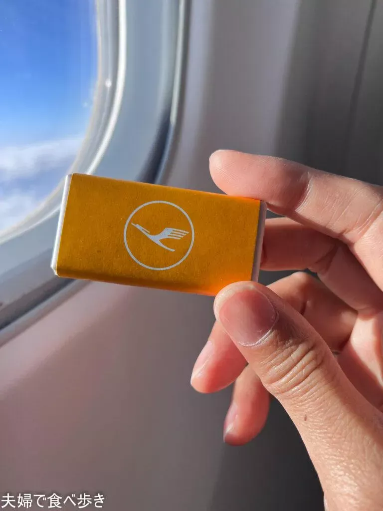 セネターラウンジ