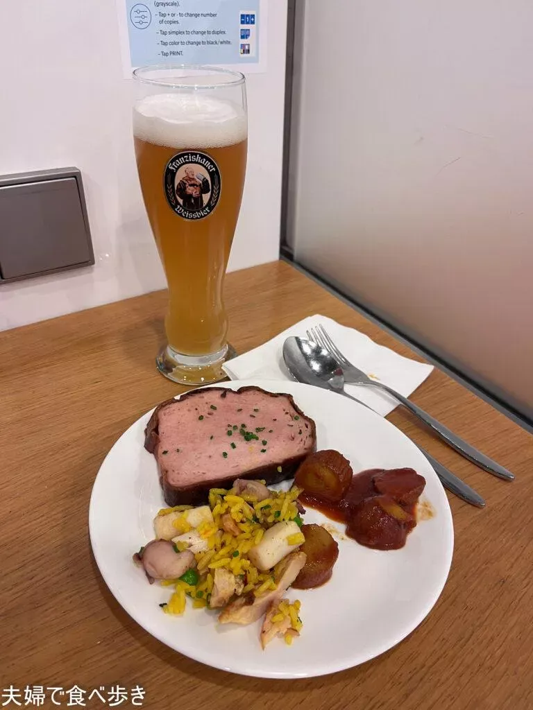 ルフトハンザのラウンジ