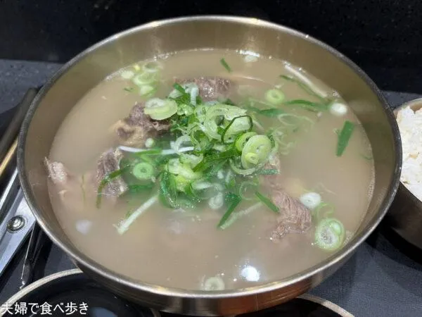 テチドンハムンミョノク