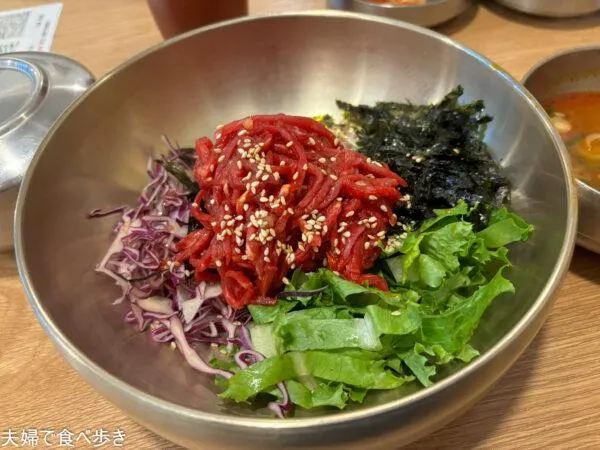 チルベクハヌクッパ