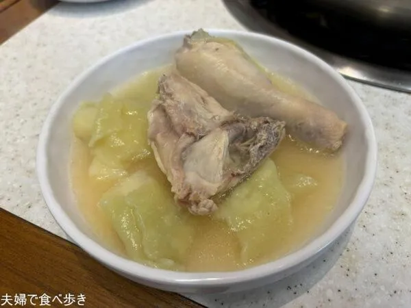 パンベボンガタッカンマリ