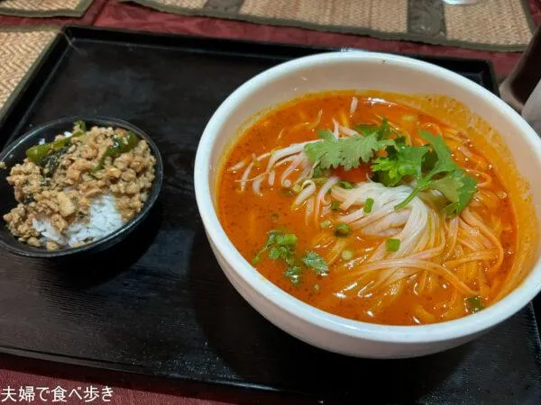 アジアティーク