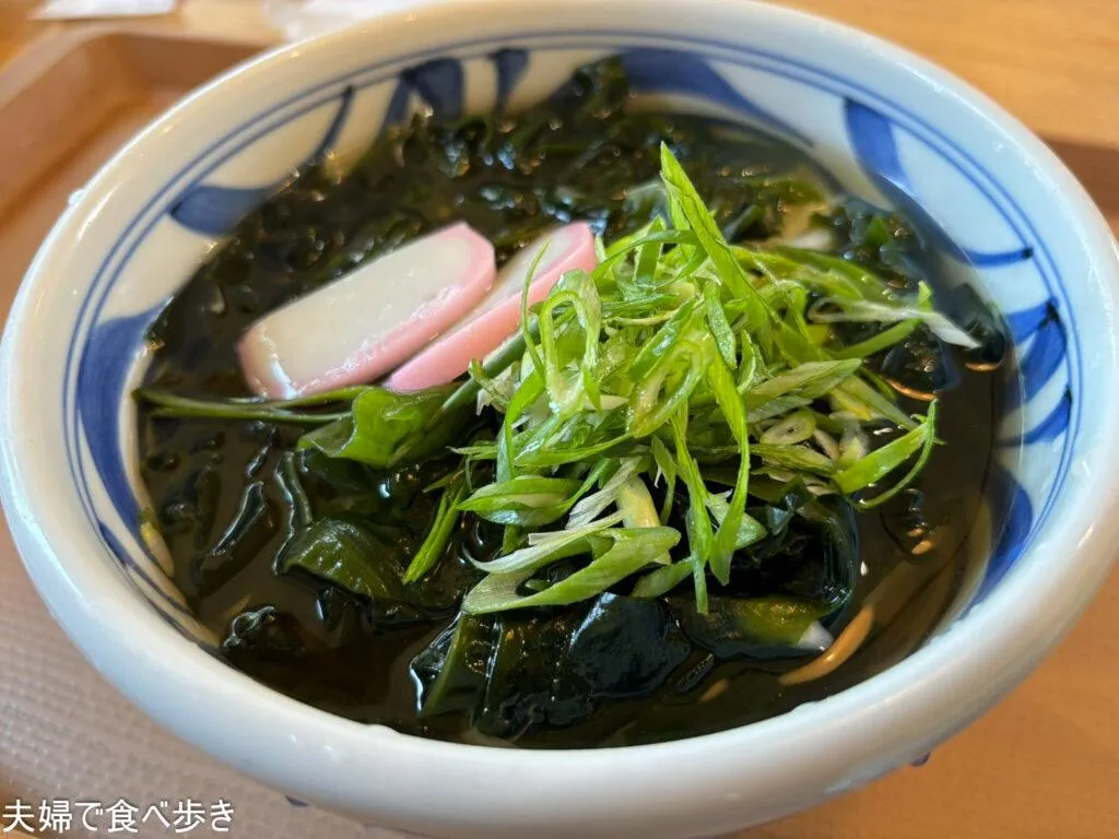 八ヶ岳のおいしいうどん