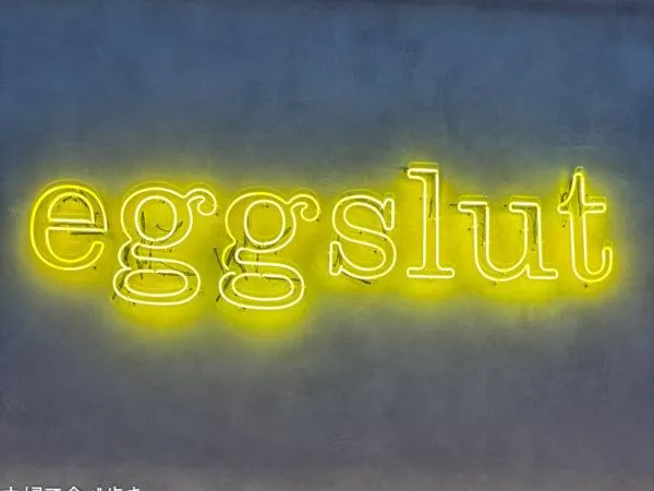 eggslut