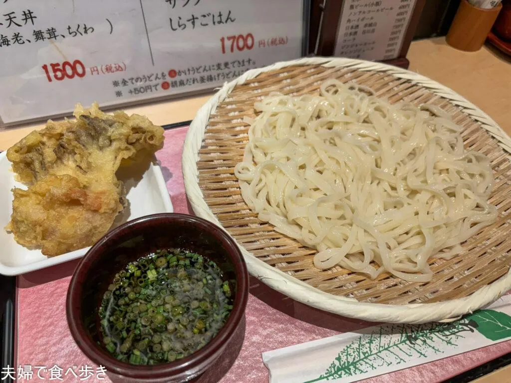 うどん家 八重桜　都内で珍しい水沢うどん
