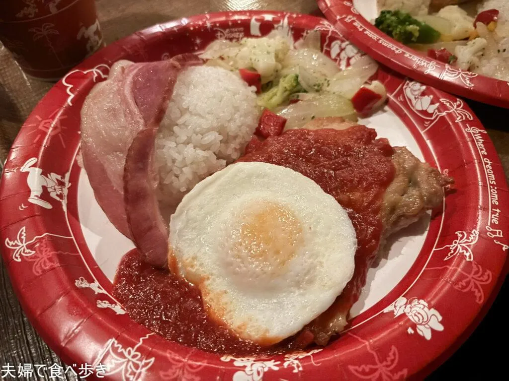 ディズニーシーの肉メニュー