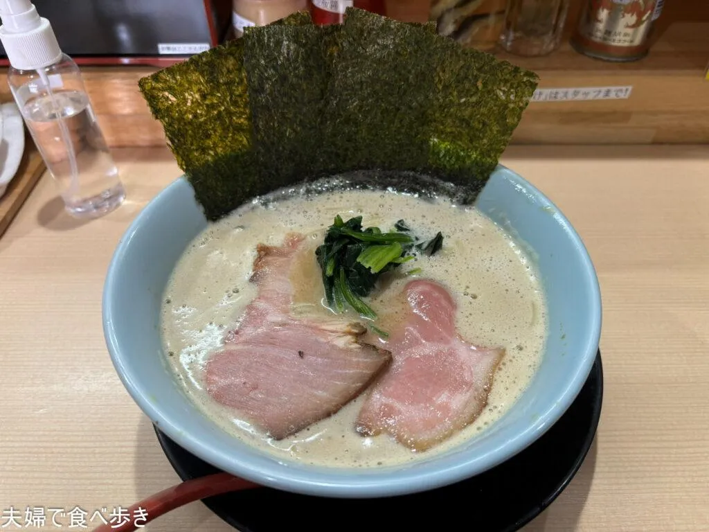 家系ラーメン 薩摩家　伊丹空港近くの横浜家系
