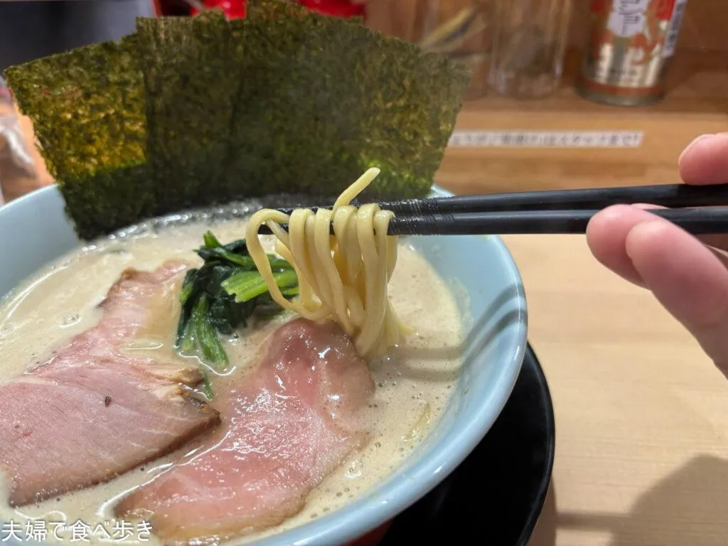 家系ラーメン 薩摩家