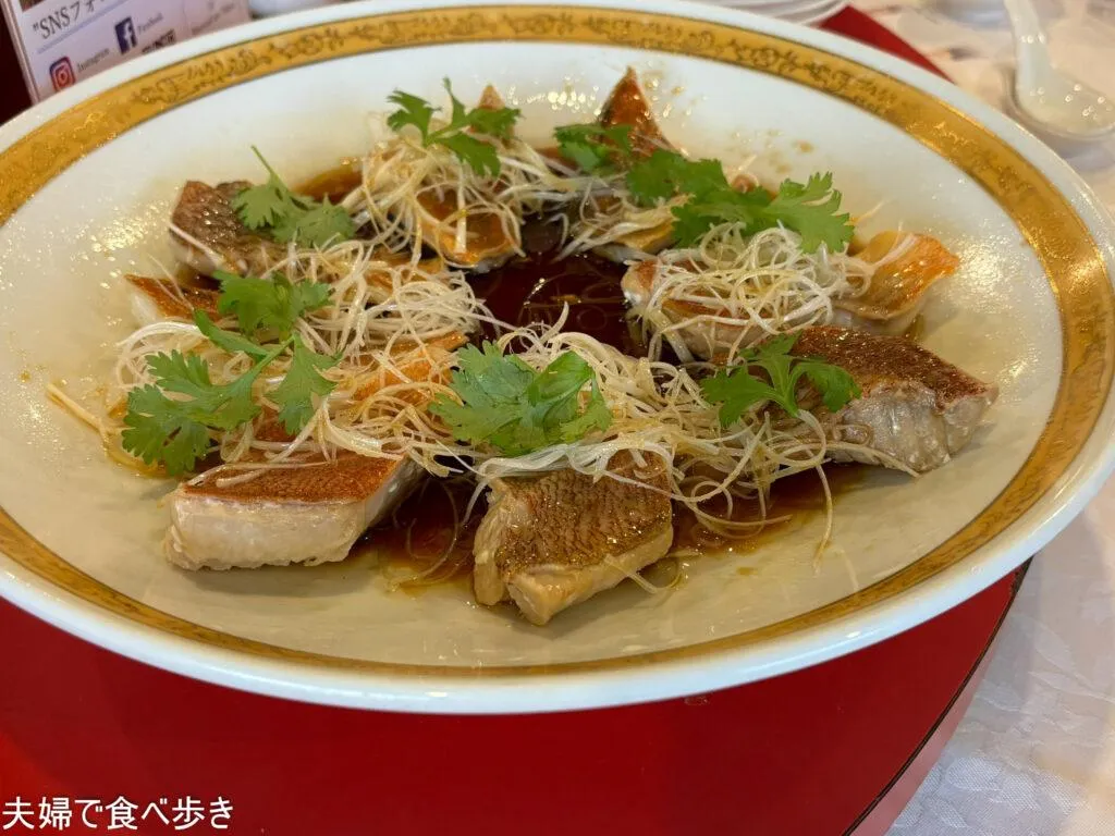 摩亞魯王洞　東府中で中華会食