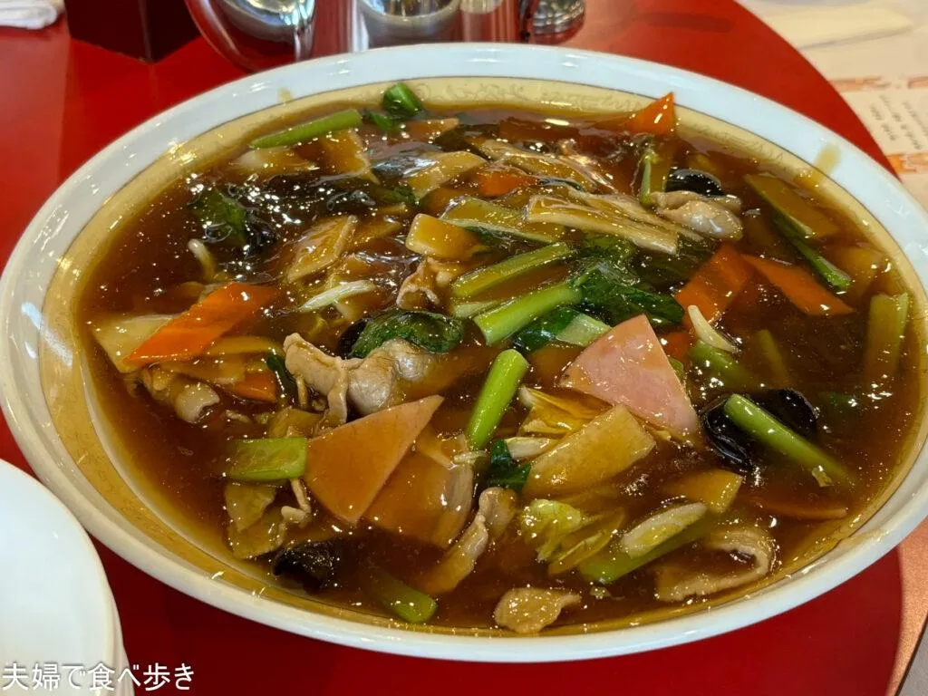 摩亞魯王洞　東府中で中華会食