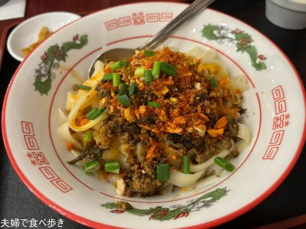 麻辣先生 飯田橋2号店