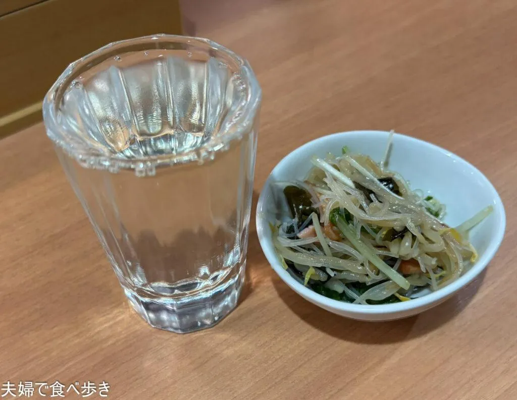 山形の日本酒立飲み