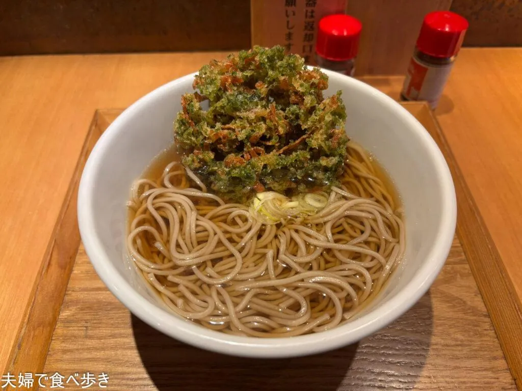 外苑前の立食いそば