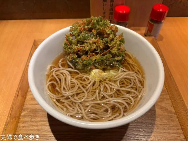 蕎麦いまゐ