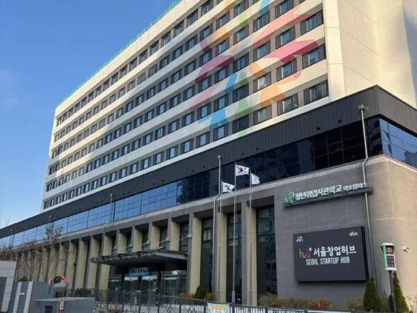 ソウル スタートアップ ハブ
