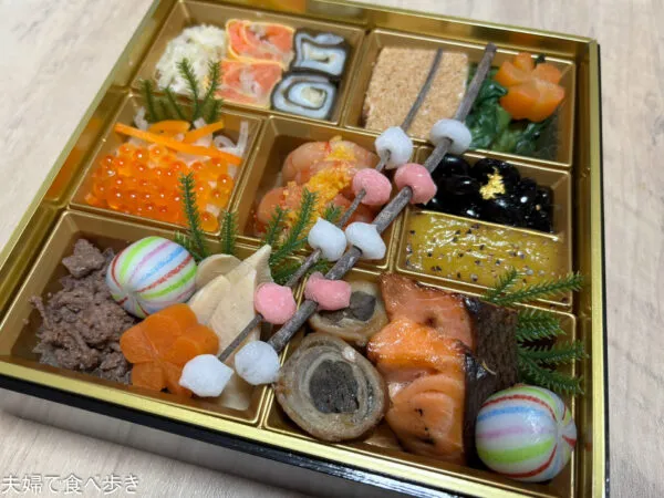 おせち2025