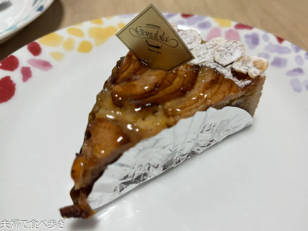 懐かしいケーキ