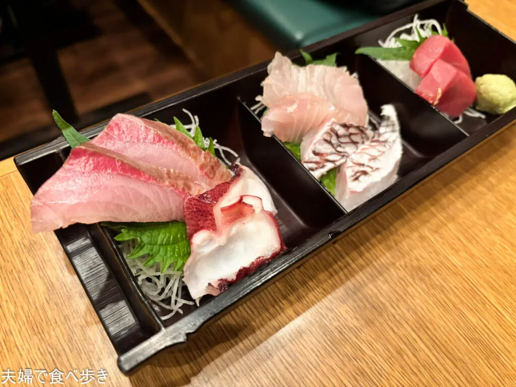 江戸川橋の魚がいい居酒屋