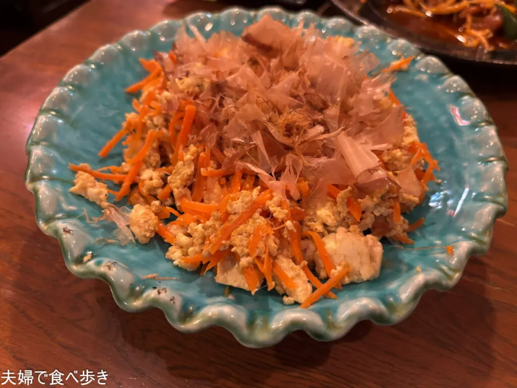 小川駅で沖縄料理