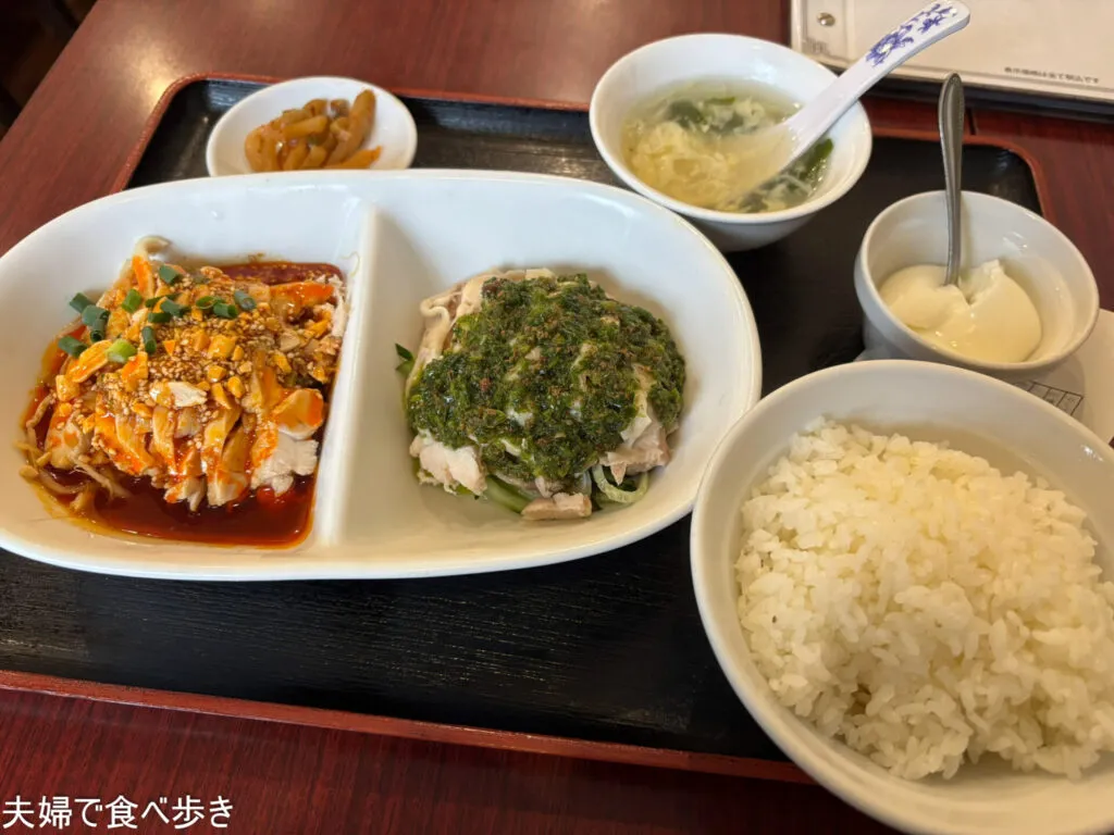 飯田橋でよだれ鶏定食