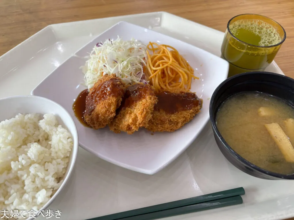 東京造形大学学食