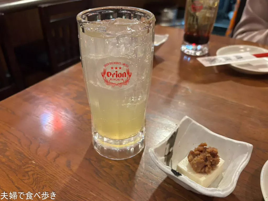 琉球ぼうず小川店