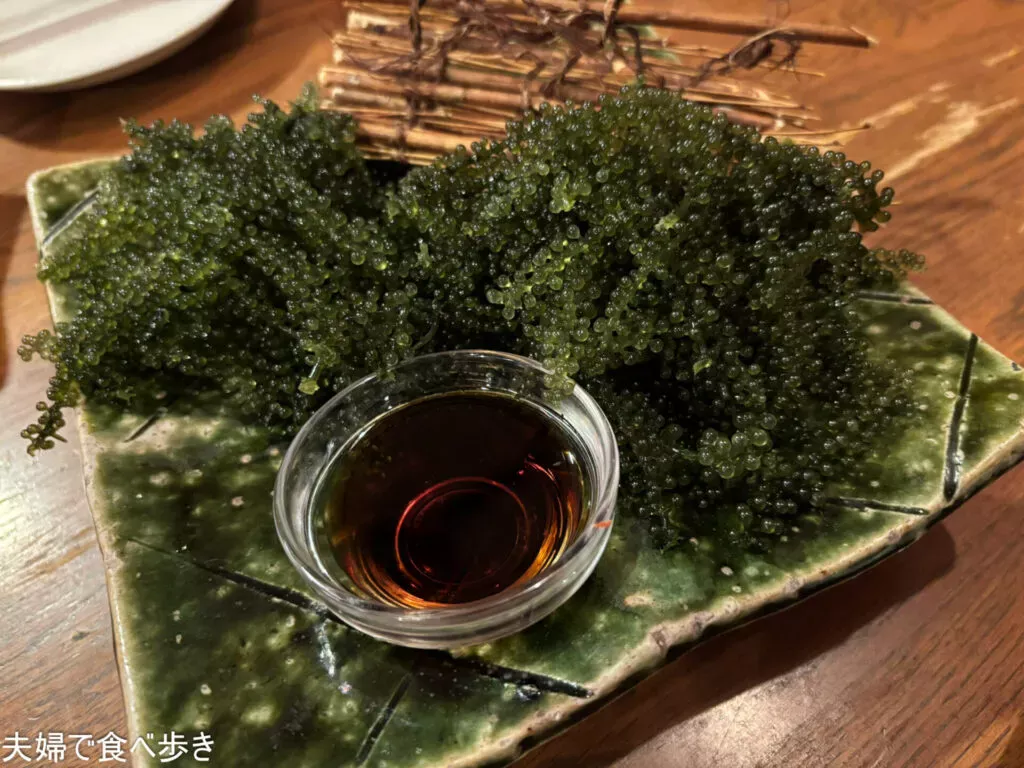 小川駅で沖縄料理
