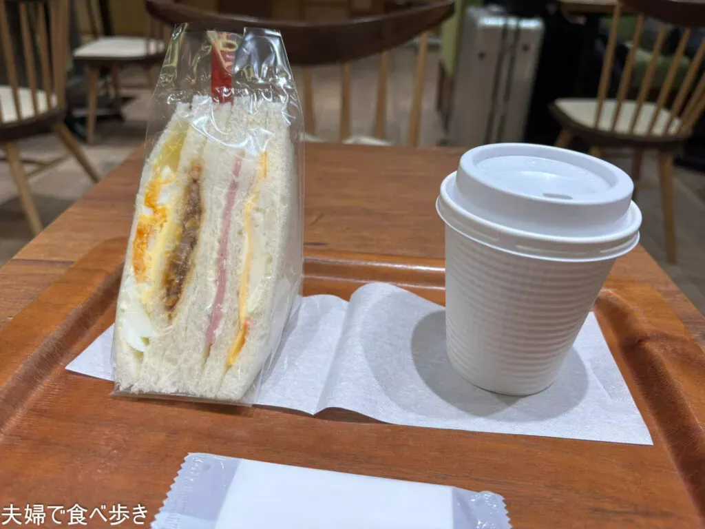 エキュート立川の朝食