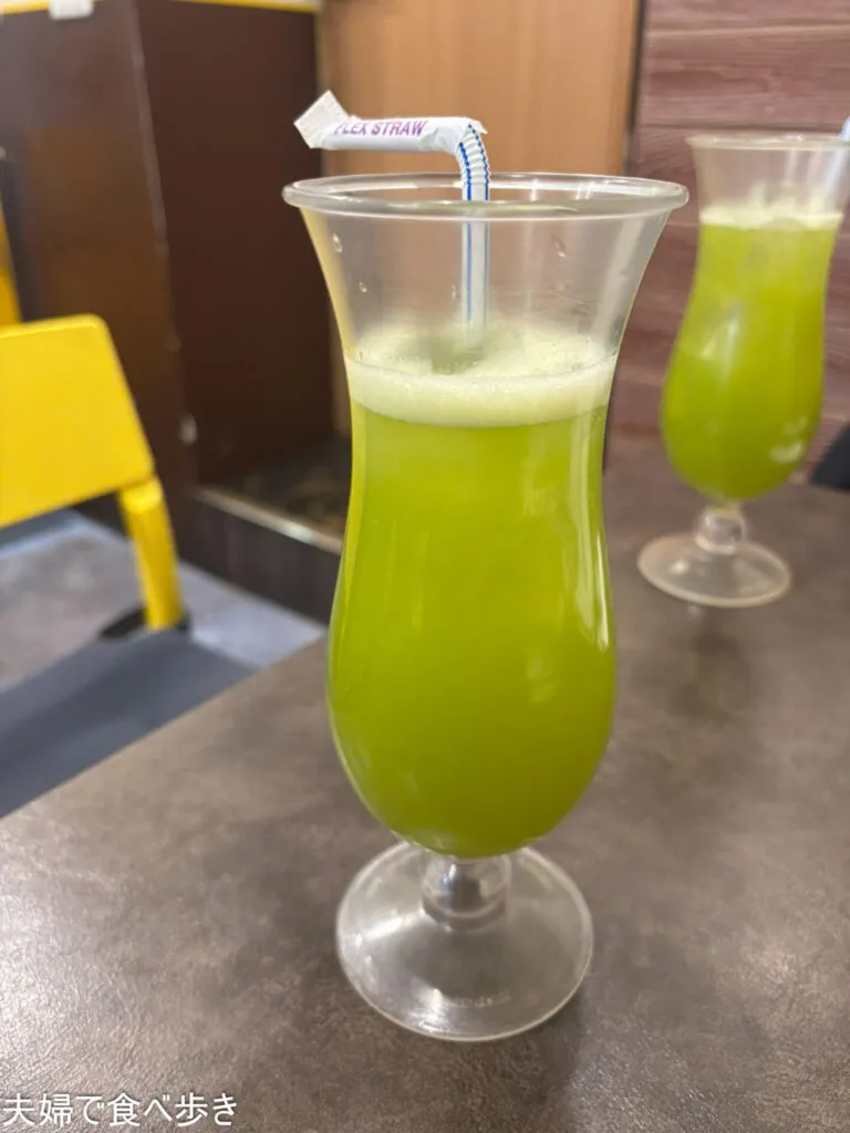 アラビックレストラン＆カフェ アブイサーム