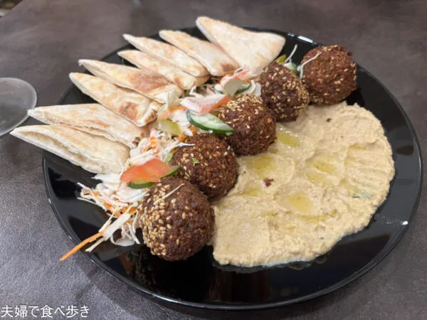 アラビックレストラン＆カフェ アブイサーム