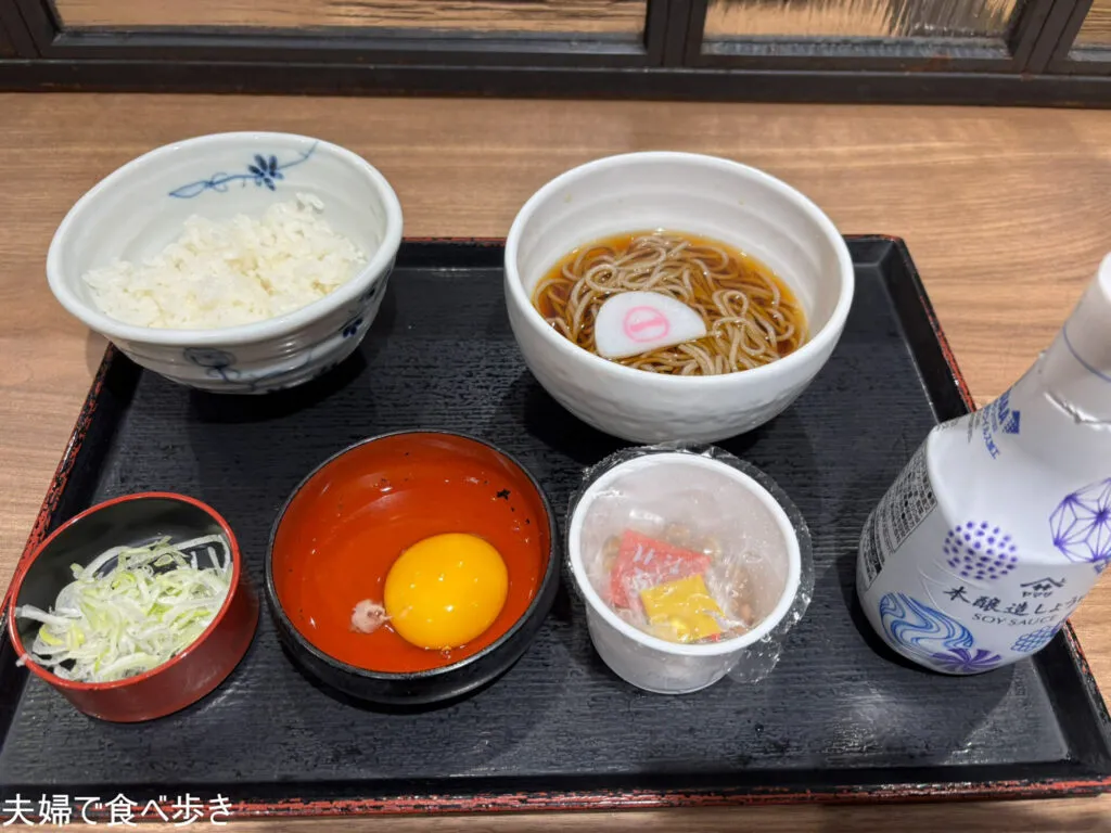 東京駅の朝食でそばいち