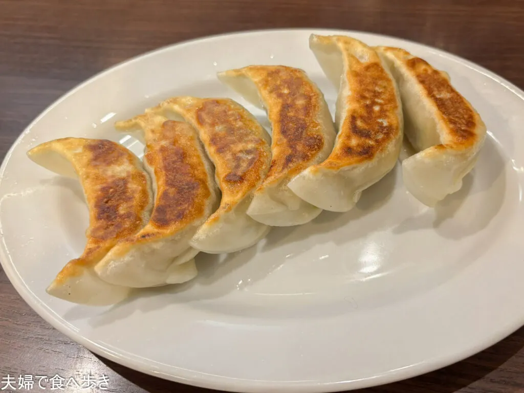 山形五十番飯店