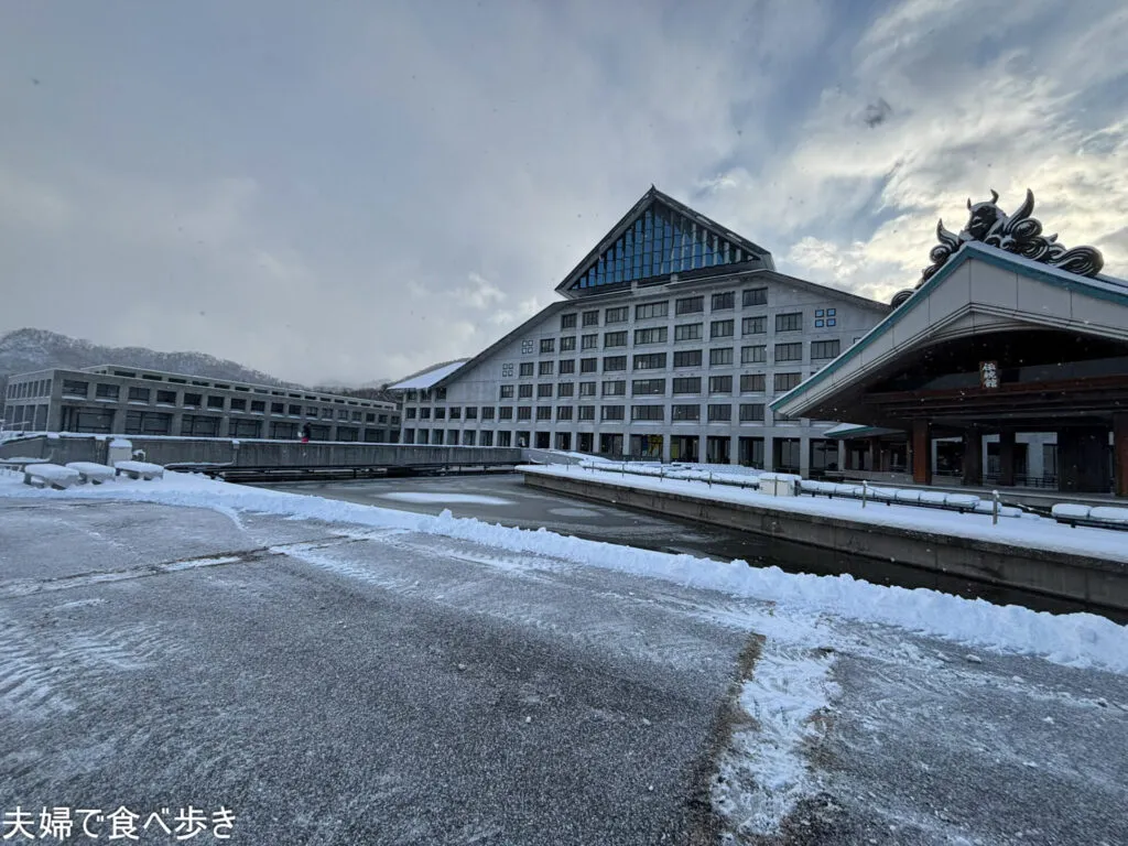 東北芸術工科大学