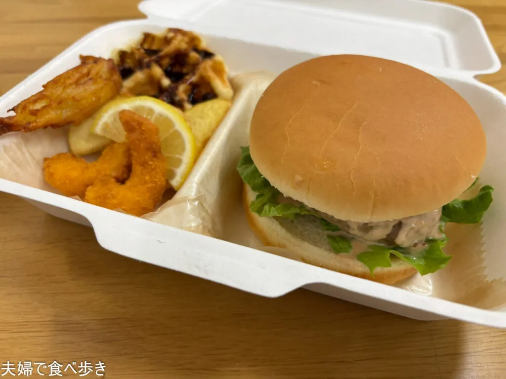 芸工大のカフェ