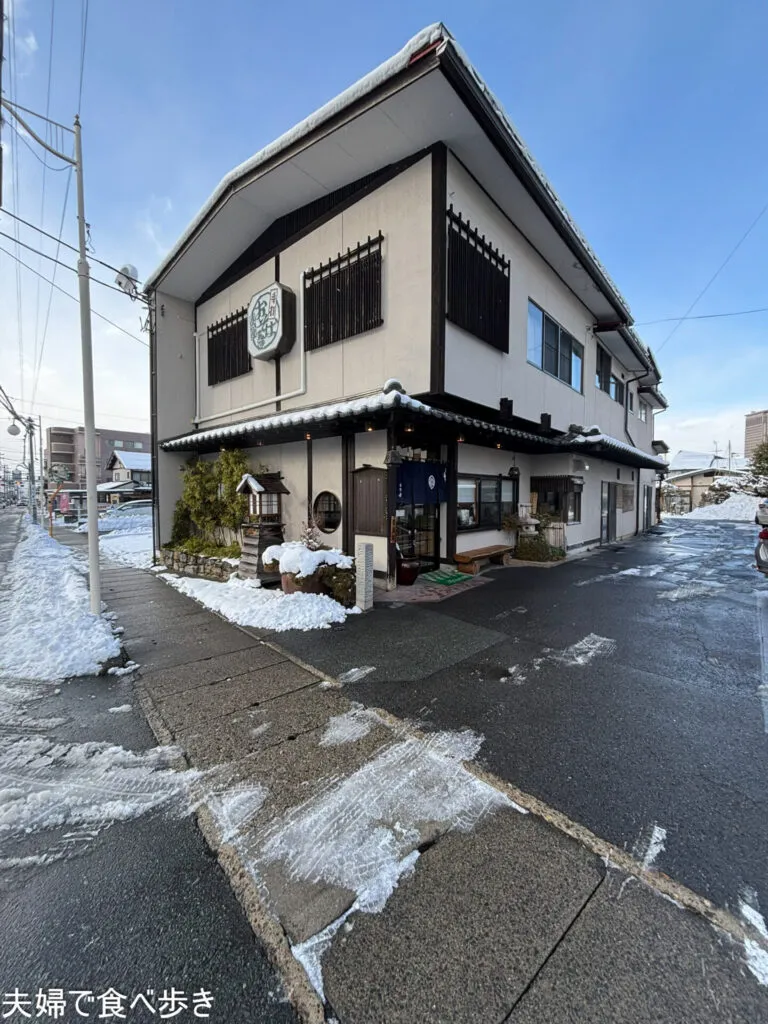 山形駅近くのそばの名店
