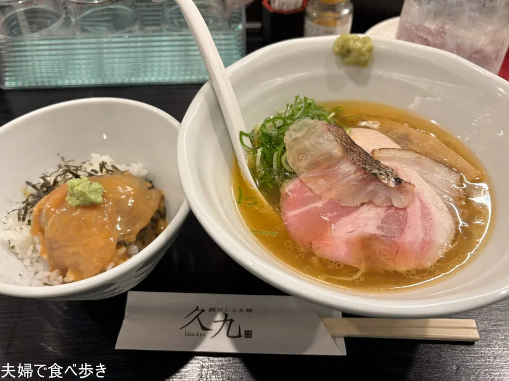 元すし屋の鯛だしラーメン