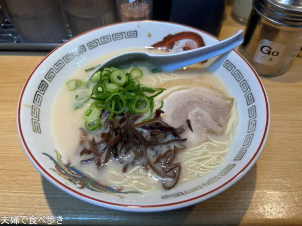はかたラーメン