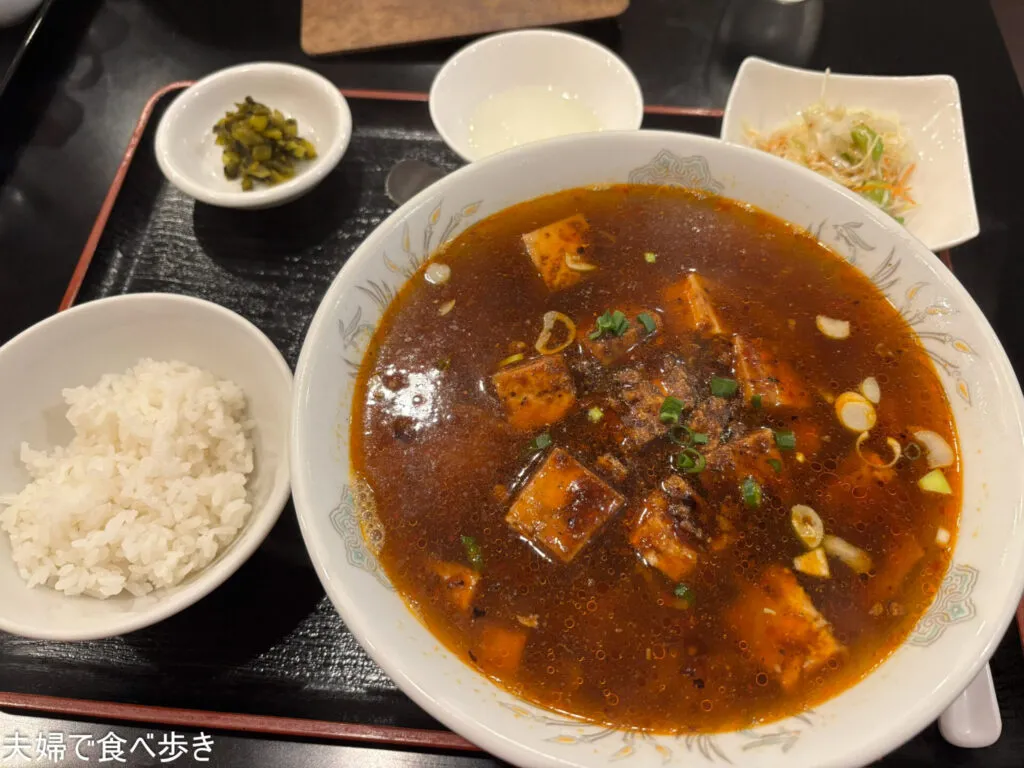 お手軽に辛い料理