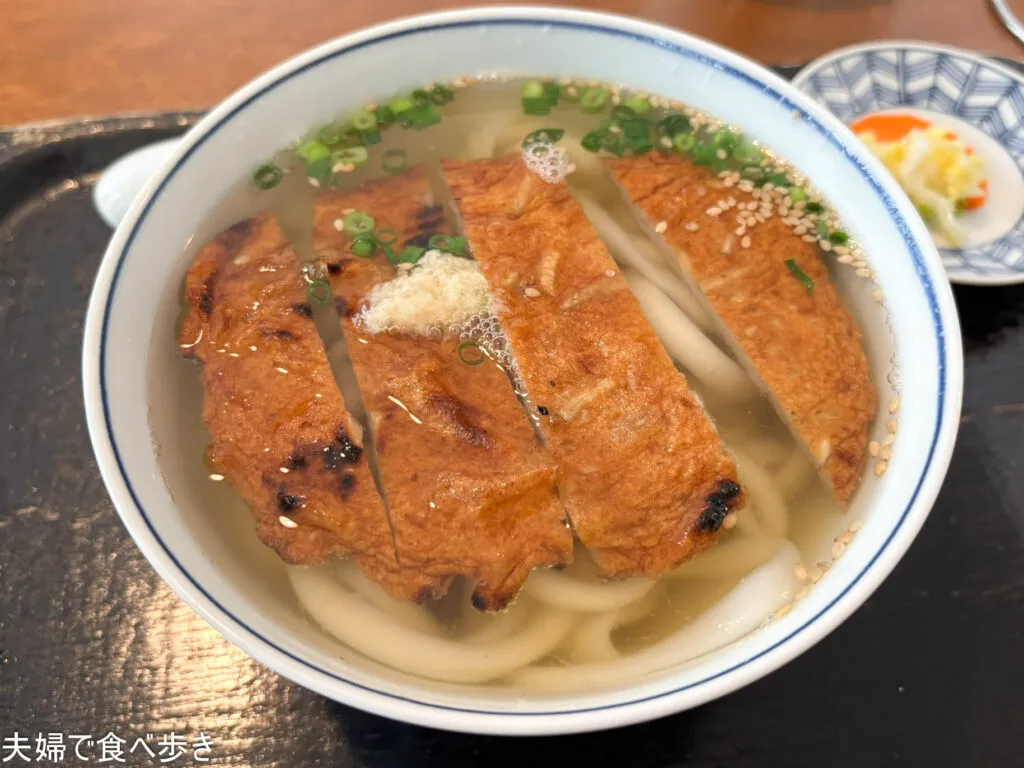 中目黒のうどん