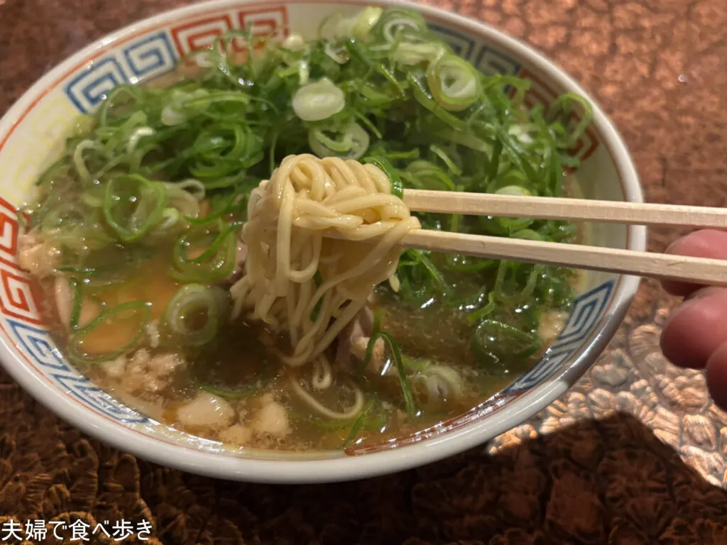 宇宙一おいしいラーメン