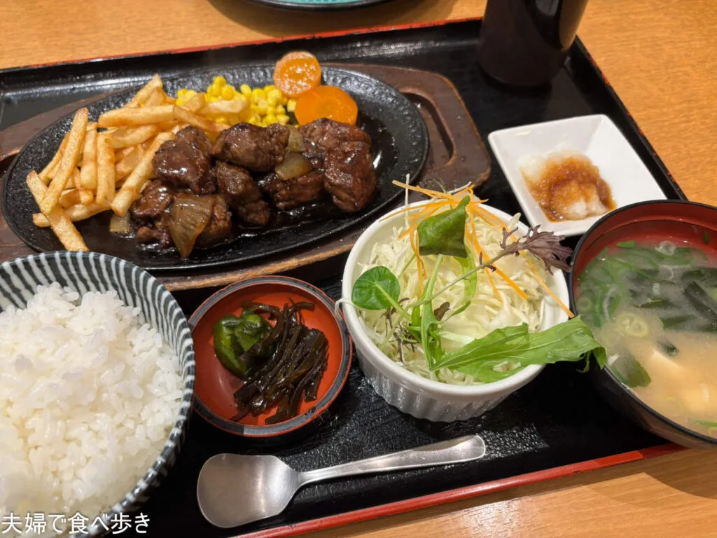 世羅のファミリーレストラン