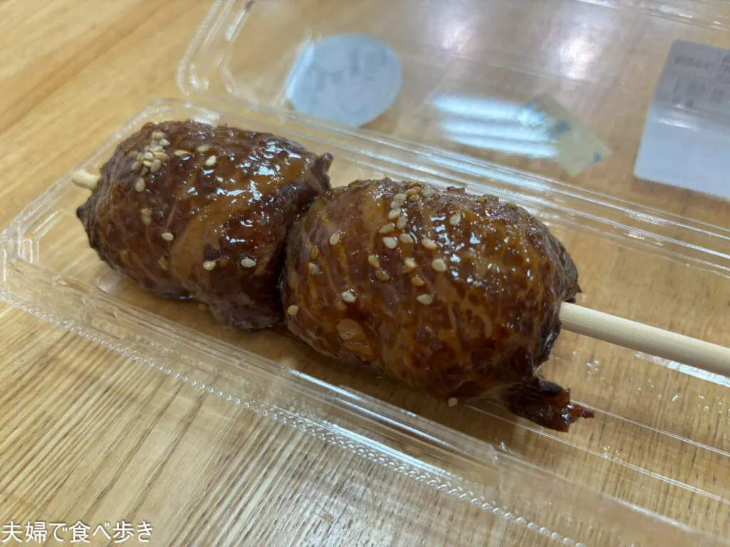 道の駅世羅の朝食