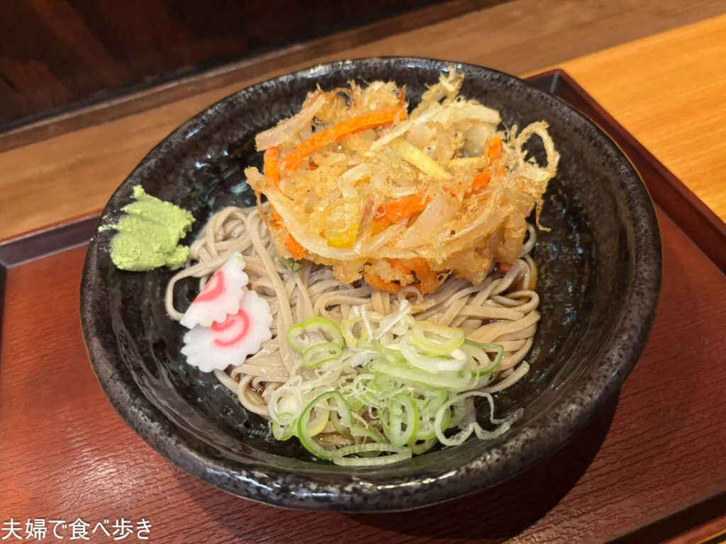 冷やしでかき揚げ