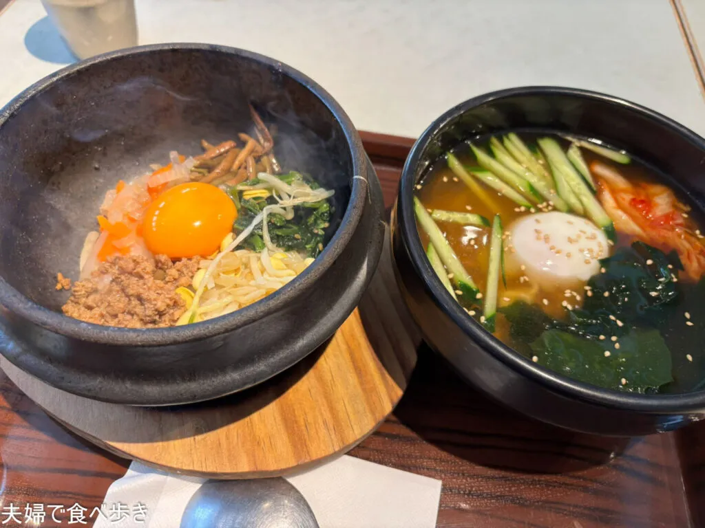 手軽に食べられる石焼