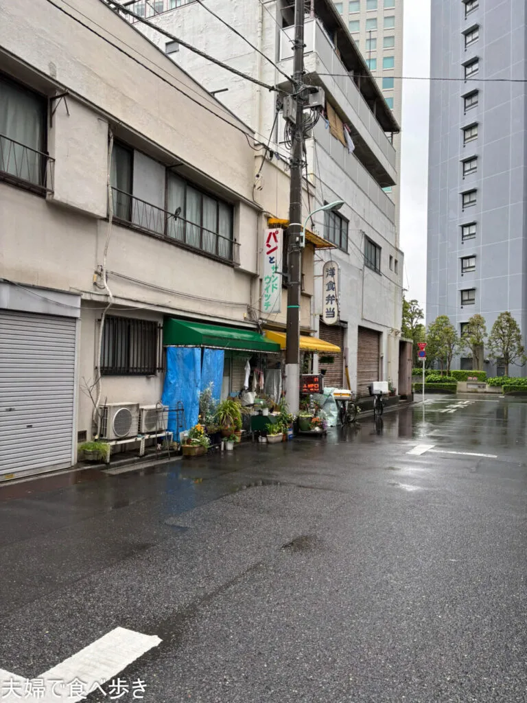 風情のある弁当屋