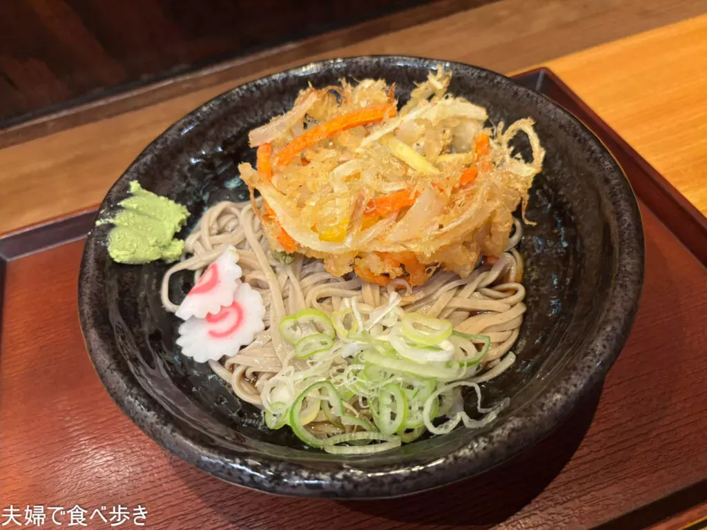 冷やしでかき揚げ