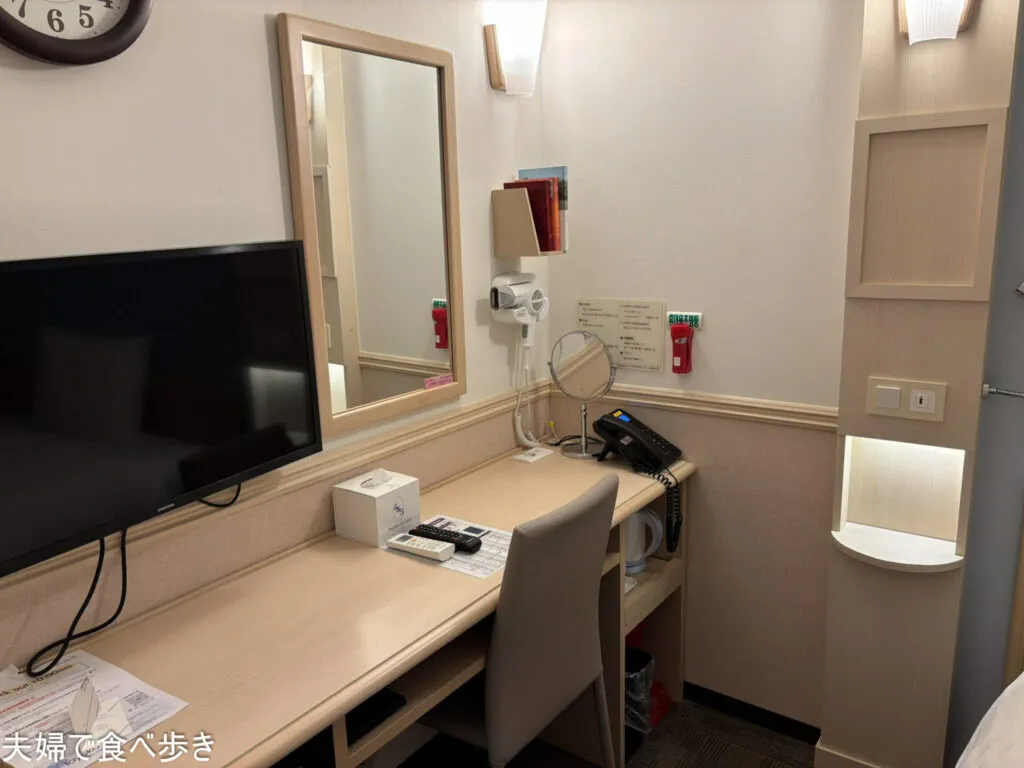 金浦空港も近い