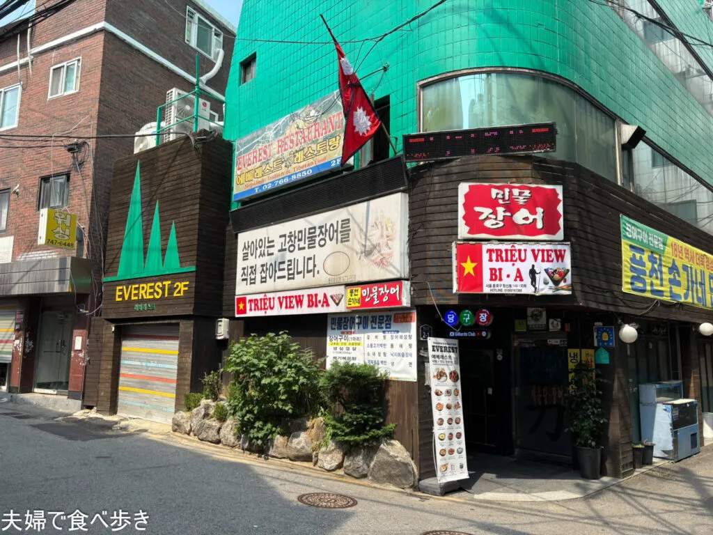 東大門でネパール料理