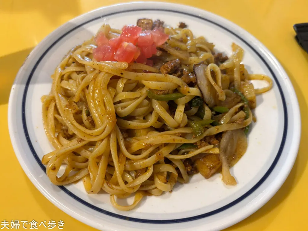 中目黒のスパゲティ専門店